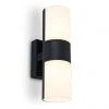 Revive Lighting Revive Outdoor Rotatable Tubular Matt Black Wall Light